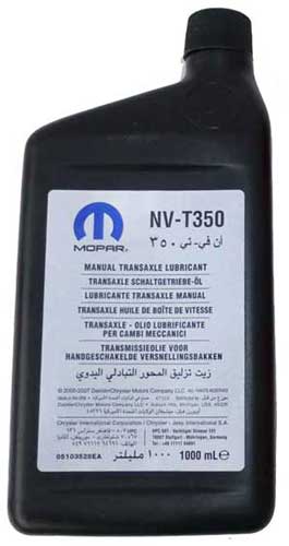 PT Cruiser gearbox oil